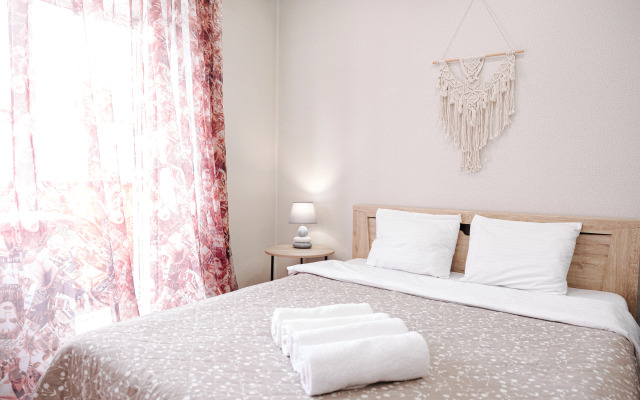 Апартаменты Уютная Квартира в Престижном Районе Города