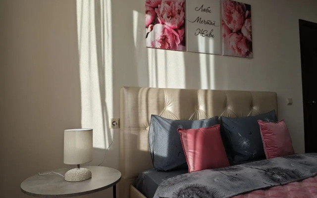 Uyutnoye Mesto Flat