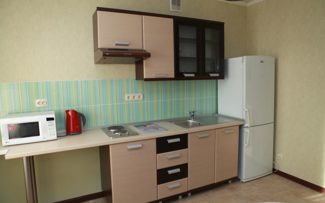 V Lipetske 1 Apartment