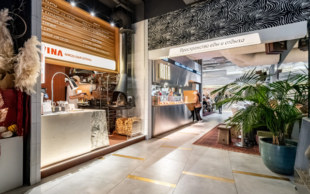 Апартаменты Sova Ярд Уют