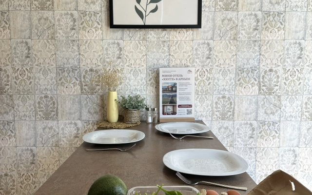 Apartamenty Tvid v Essentukah