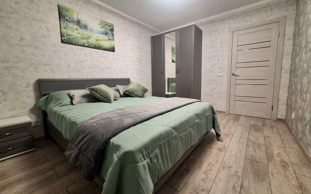 Апартаменты Travel Companion