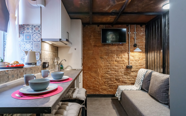 Апартаменты Alpine Urban Garden 4