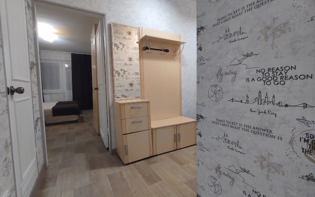 Kvartapart Na Zavokzalnoy 12 Apartments