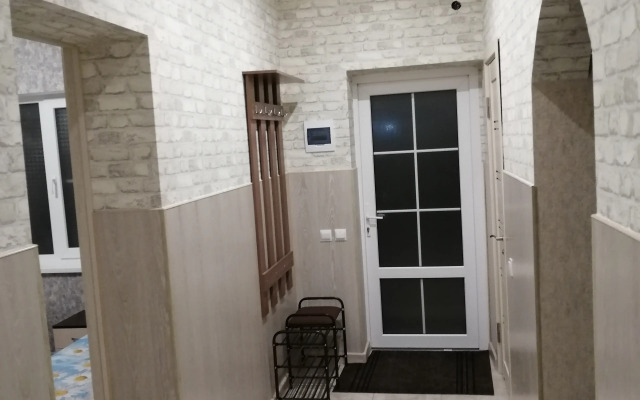 Na Krutoy Guest House