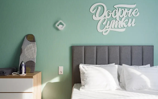 Apartamenty Ergonomika i Stil' Studia Dla Sovremennyh Ludej
