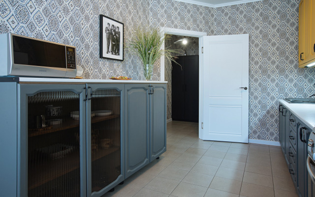 Apart Here Comes The Sun Flat