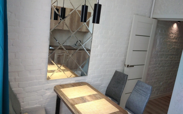 Stylish Two-Room Apartment Near The Center