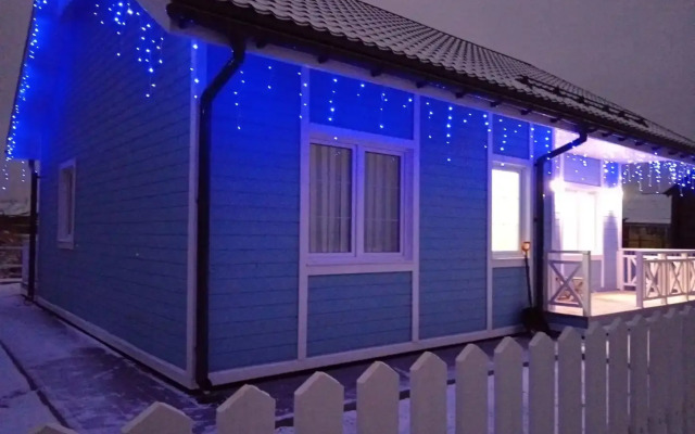 Chaykina Dacha Guest House
