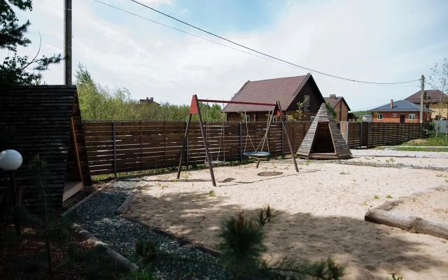 Kul Private House