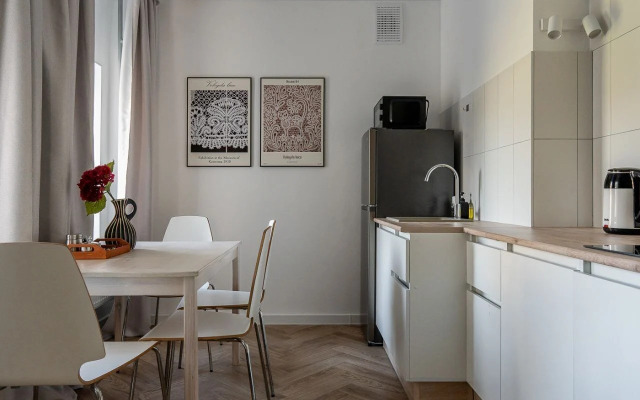 Апартаменты Smorodina 3 от сети Good vibes apartments