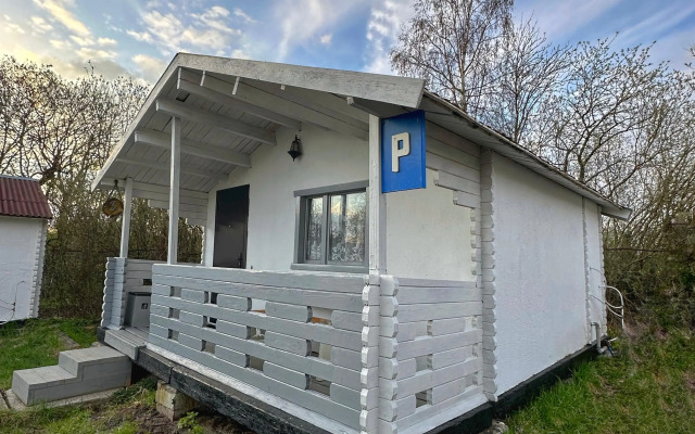 База отдыха Куршавель