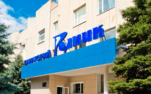 Rodnik Resort
