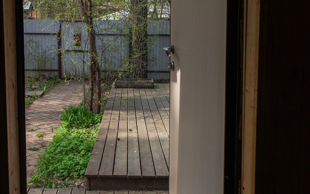 Частный Дом Стародачное Место