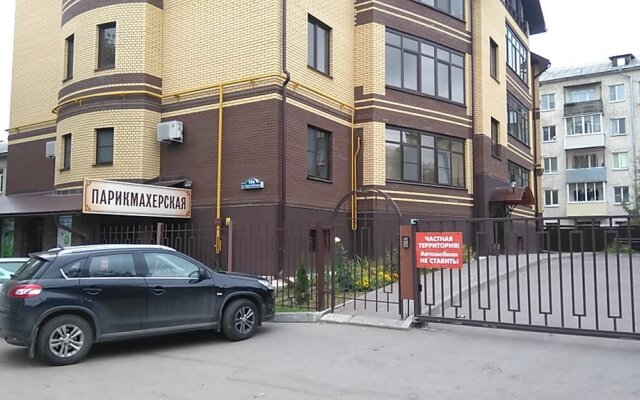Karla Libknekhta 10A Apartments