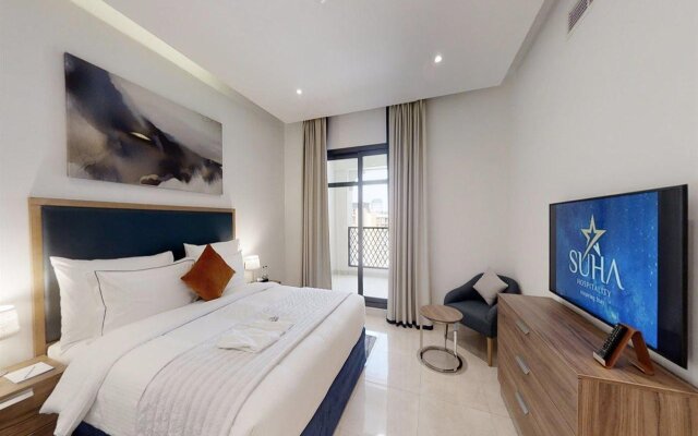 Suha Park Hotel Apartments