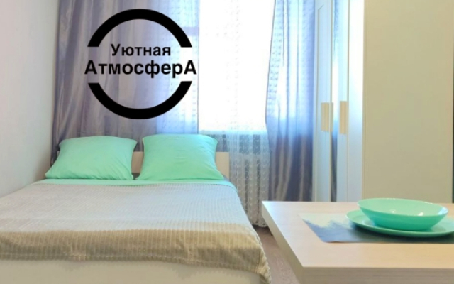 Апартаменты Уютная Атмосфера на Улице Содружества 66 4