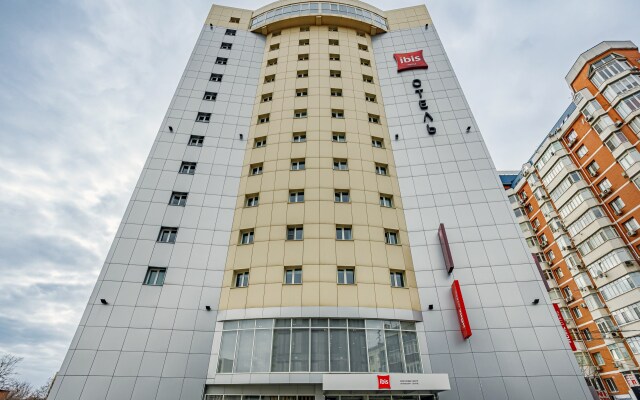 Отель Ibis Krasnodar Center