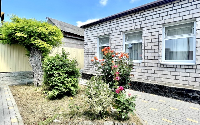 Anapa Stanitsa Anapskaya Guest House