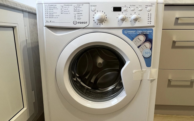 Квартира уютная светлая в центре