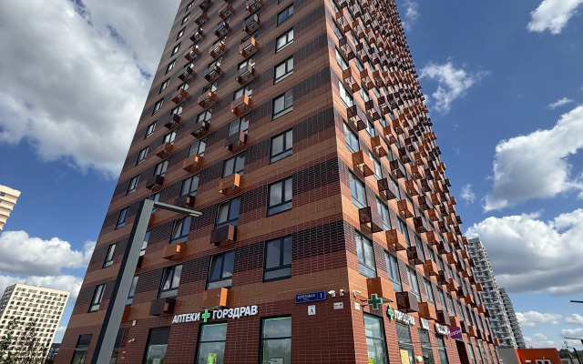 Dizaynerskiye V Odintsovo 1 Apartments