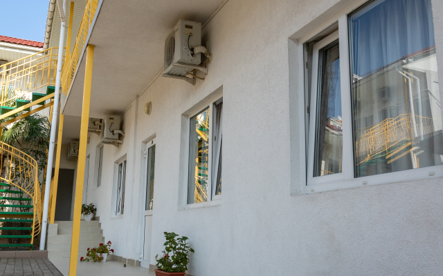 Emma Guest House
