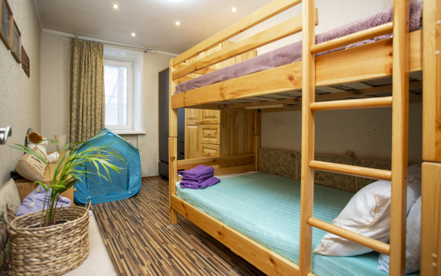 Квартира УK Атмосфера  Сказка с куxней-гoстиной в центре Ярослaвля