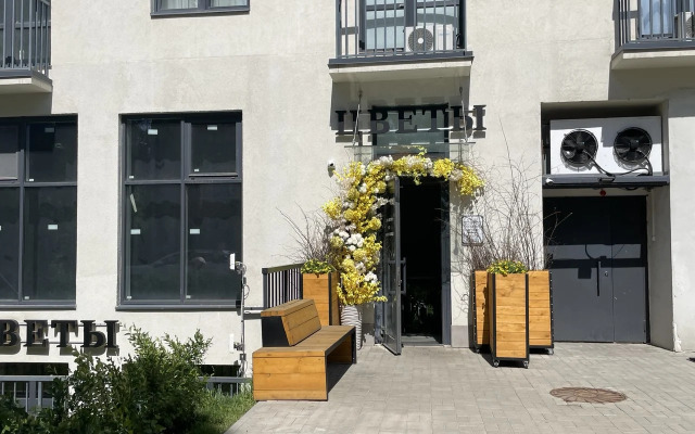 Flat Studiya Schastye V Zhk Serdtse Yaroslavlya