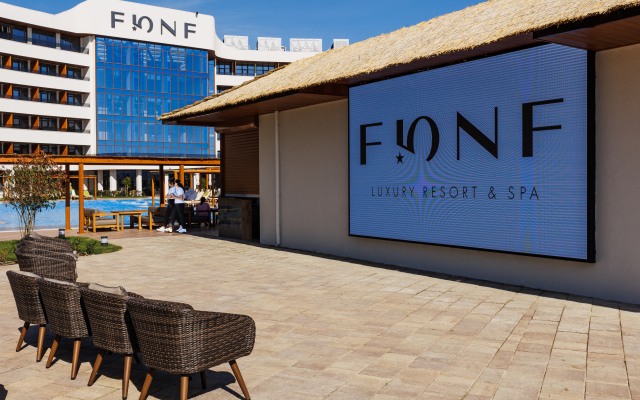 Fюnf Luxury Resort & SPA Anapa Miracleon5* Hotel