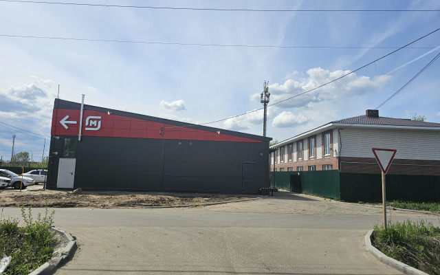Uyutnaya Nedaleko ot Centra Flat