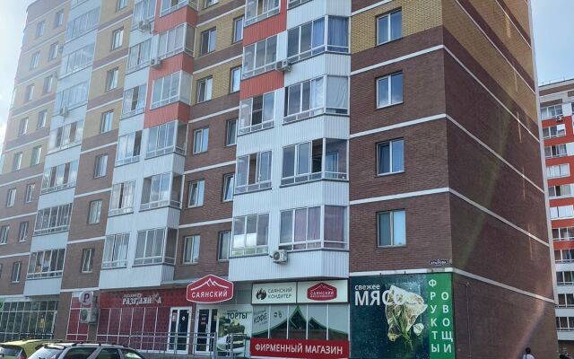 Na Krylova 46 Apartments