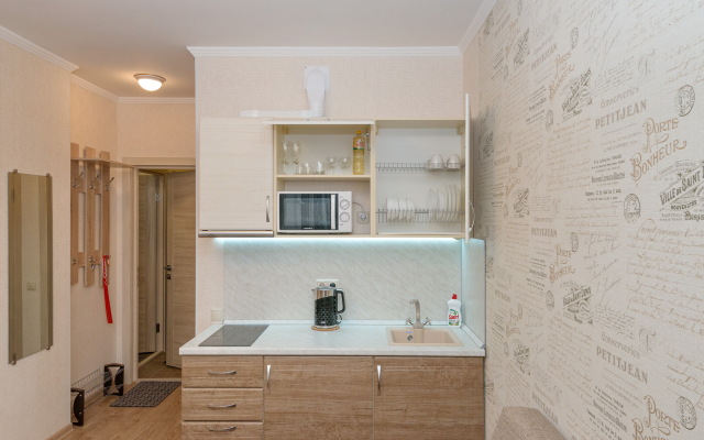 Апартаменты Советская 2