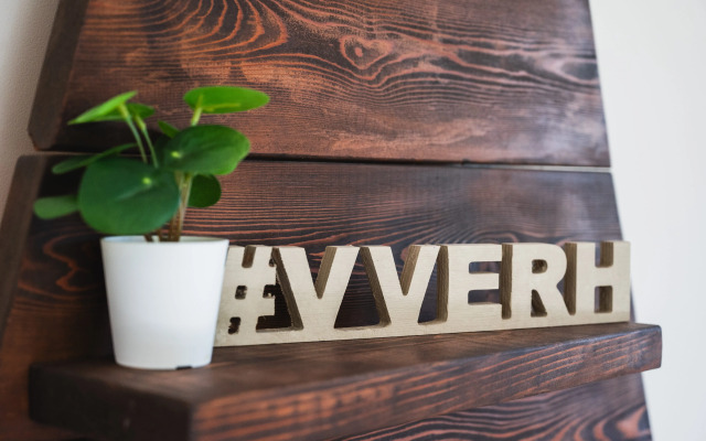 Гостевой комплекс с баней Вверх