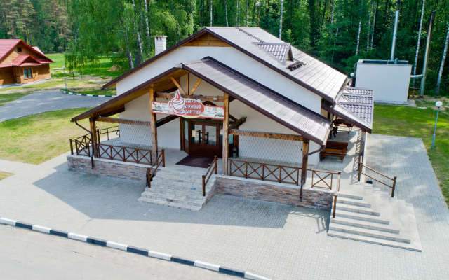 Nivki Guest House