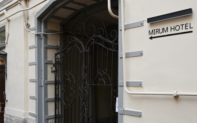 Mirum Hotel