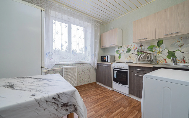 Dolina Flat