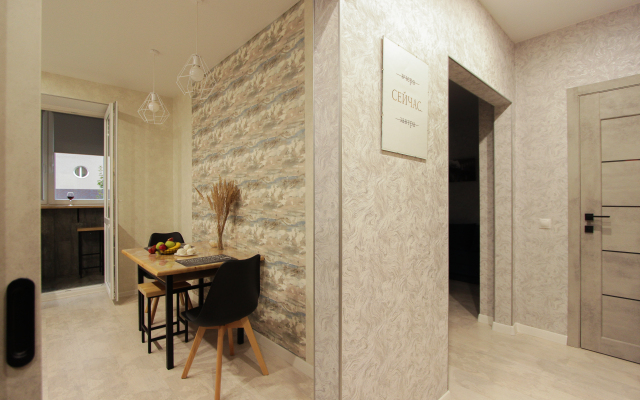 Апартаменты в центре города