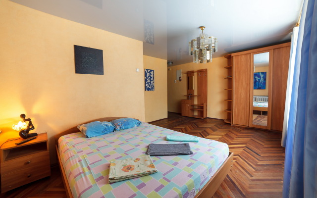 Na Lenina 8 Apartments