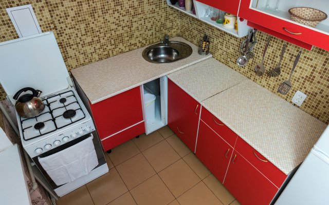 Na Lenina 54 Apartments
