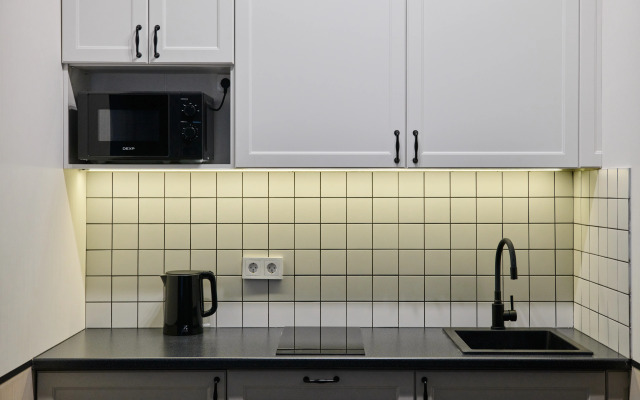 Studiya Ryadom S Metro Flat