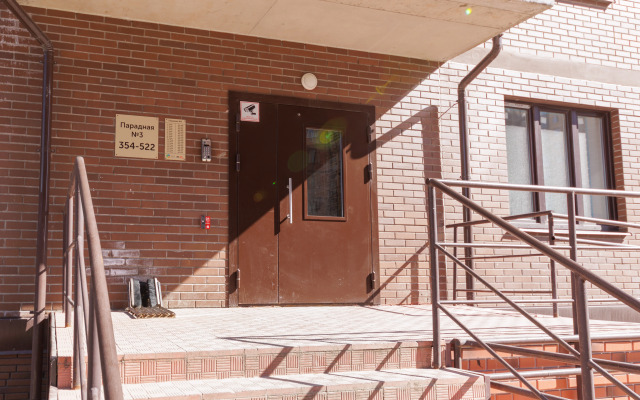 Апартаменты Sutki Rent Рядом с Аэропортом Пулково