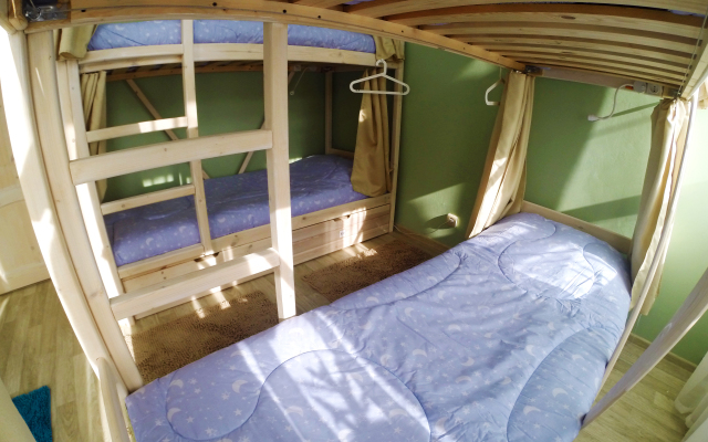 Neptunea Vladivostok Hostel