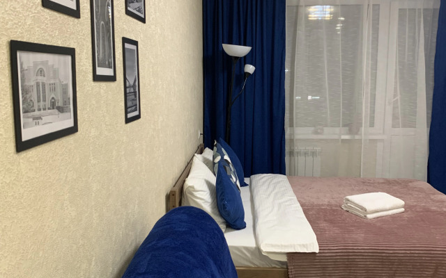 Квартира Уютная однушка у зоопарка