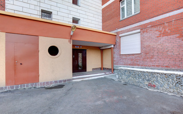 Na Uralskikh Rabochikh 2 Apartments