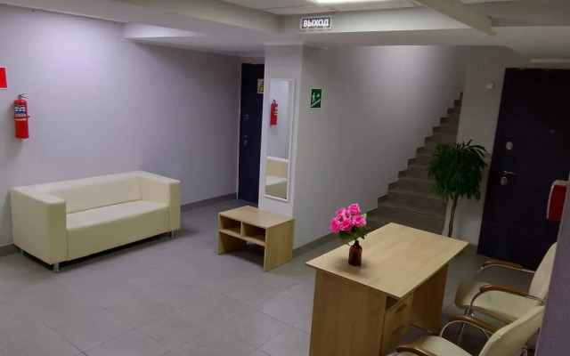 Dvuhkomnatnaya Na Lenina Flat