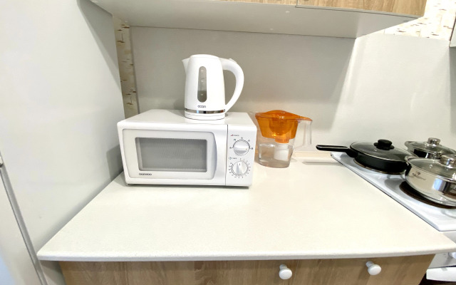 Fsf S Prekrasnym Vidom - Apartments-Contactless check-in