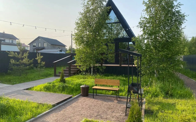 Гостевой Дом Гармония Отдыха