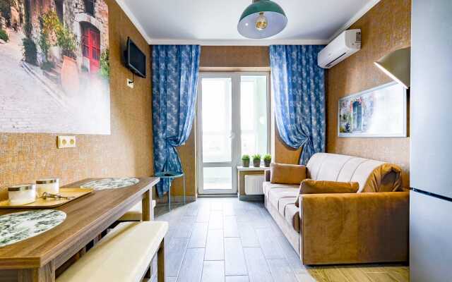 Apartamentyi Elegant Na Starokubanskoj 137 2