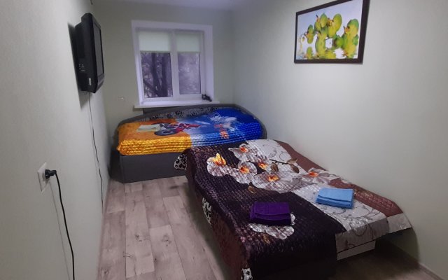 Uyutnaya Kvartirka V Tsentre Goroda Apartments
