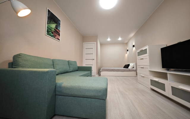 Uyutnaya S Vidom Na Les Flat